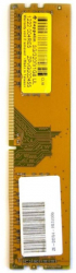 Memorie Zeppelin 4GB DDR4 2666Mhz CL15 ZE-DDR4-4G2666b 