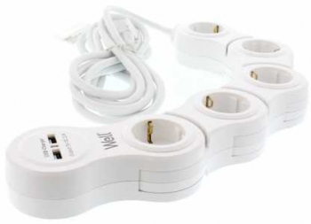 Prelungitor Reglabil 5 Prize 5m Cablu 3xg1.5mm2 Cu Incarcator Usb Well 