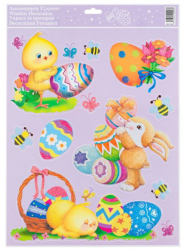 Stickere cu motive Pascale Evolium Multicolor 