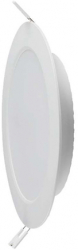Panou Led 12w Incorporabil 4000k 