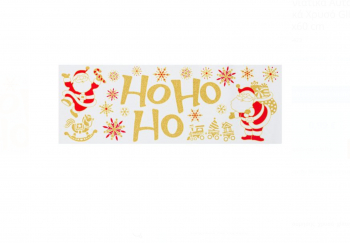 Sticker decorativ Craciun Ho Ho Ho Marime 10 x 60 cm Efect Glamour Gold 