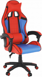 Scaun de birou joc albastru rosu SPIDEX 