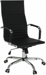Scaun de birou negru AZURE 2 NEW 