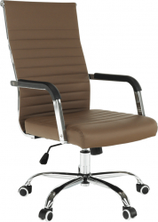 Scaun de birou piele eco metal taupe crom FARAN 