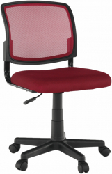 Scaun rotativ rosu inchis negru RAMIZA 