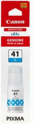 Cartus Cerneala Canon GI-41C Cyan 
