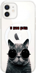 Husa BestCase Compatibila Cu Apple iPhone 12 I See You MagSafe compatibil Anti Shock MAS 9 