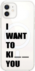Husa BestCase Compatibila Cu Apple iPhone 12 I Want To... MagSafe compatibil Anti Shock MAS 183 