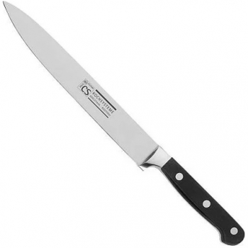 Cutit feliat Carl Schmidt Sohn otel 420J2 20 cm argintiu/negru 