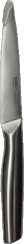 Cutit universal otel inoxidabil Brio Metallica 12.5 Cm 