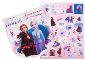 Album Evolium cu stickere Frozen II Multicolor 