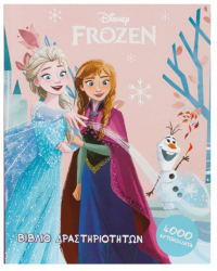 Carte Frozen A4 pentru copii cu stickere si pagini de colorat 72 de pagini cu design multicolor 