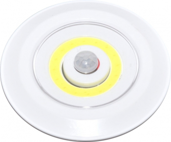 Lampa Alba Mini Rotunda cu LED COB si Senzor de Prezenta Ideala pentru Iluminat 
