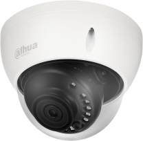 Camera Dome Glob HDCVI 5MP IR 30, lentila 2.8 , Dahua HAC-HDBW1500E 