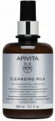 Lapte demachiant bland cu miere si musetel Apivita Cleansing Milk 300 ml 