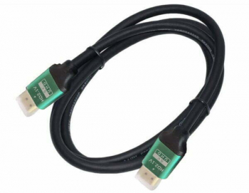 Cablu Hdmi 8K Premium V2.1 Lungime 1 5m 