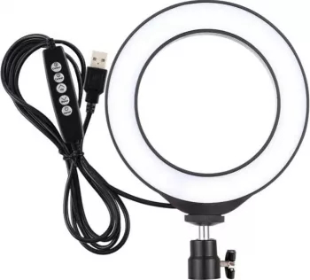 Lampa LED RGBW 168 Led-uri Tip Inel Cu Intensitate Reglabila - Multiple Culori 