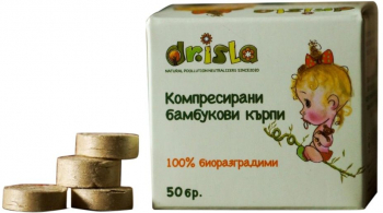 Servetele expandabile pentru calatorie rezerva 50 buc 