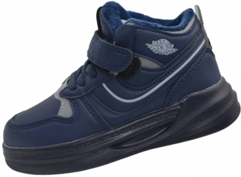 Ghete ortopedice imblanite pentru baieti Tom Miki T-10851-B-29 Bleumarin 