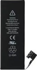 Baterie SmartGSM pentru iPhone 5 capacitate 1440 mAh Calitate Premium 