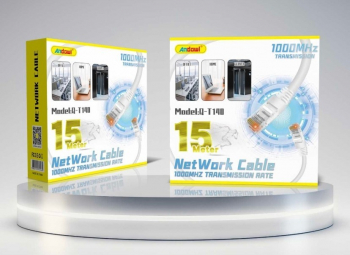 Cablu de internet 15 m Marime - 15 m 