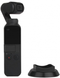 Baza / Suport De Sprijin Pentru Stabilizator Dji Osmo Pocket 