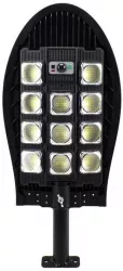 Lampa Solara Stradala W7103A-4 SIKS Panou Solar Senzor De Miscare Si Telecomanda 286 x Led 