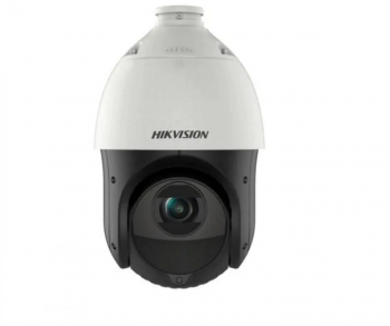 CAMERA IP SPEED DOME 2MP 5-75mm 