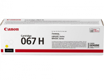 Toner Canon CRG067HY Galben capacitate 2350 pagini pentru LBP-631 / LBP-631-cw / LBP-633 / LBP-633cdw / CRG-067Y / CRG067Y / MF-651 / MF- 