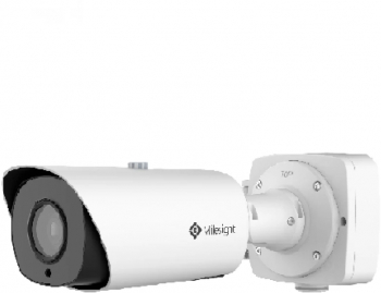 Camera supraveghere Milesight AI 12X Pro Bullet Plus Network Camera MS- C2966-X12RLPC 2.7-13.5mm 2MP Senzor 1/2.8 Progressive Scan CMOS 