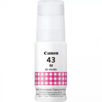 Cartus cerneala Canon GI-43M culoare magenta capacitate 3800 pagini 60ml pentru Canon Pixma G540 G640. 