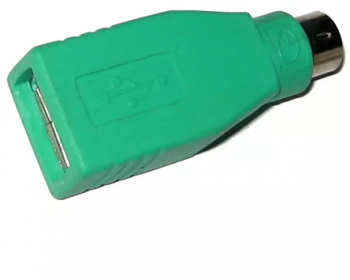 Adaptor PS2 tata la USB mama 