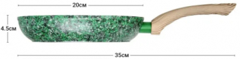 Tigaie Fissman-Malachite aluminiu verde/maro 