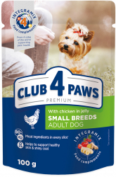 Hrana umeda completa Club 4 Paws Premium pentru caini adulti - Pui in jeleu 24x100g 