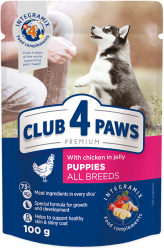 Hrana umeda completa Club 4 Paws Premium pentru catei- Pui in jeleu 24x100g 