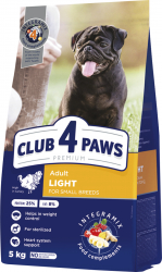 Hrana uscata Club 4 Paws Premium Light Controlul Greutatii pentru caini sterilizati de talie mica cu continut ridicat de curcan 5kg 