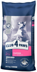 Hrana uscata completa pentru catei juniori de toate rasele Club 4 Paws Premium Cu pui 20kg 
