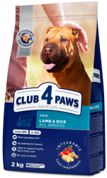 Hrana uscata pentru completa pentru caini de toate rasele Club 4 Paws Premium Miel si Orez 2kg 