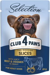 Club 4 Paws Premium Plus Selection Hrana pentru caini adulti de talie mica -Bucati de vita si legume in sos 12x85g 