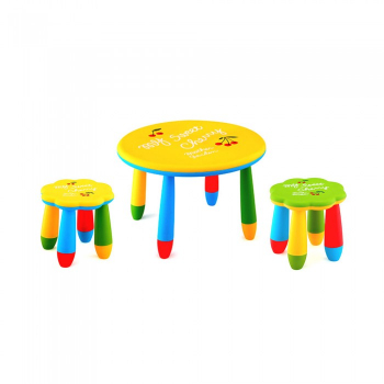 Set mobila copii masa rotunda SLANTE 70 cm culoare galbena cu 2 scaune FLOARE galben verde 