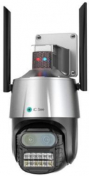 Camera de supraveghere profesionala WIFi Full HD 2 Lentile 8MP Zoom digital si Alarma tip sirena antifurt 