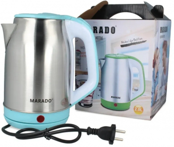 Fierbator Marado 2 L 2000w Declansare automata Albastru 