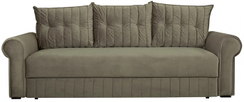 Canapea Extensibila Chic 3 Locuri Lada Depozitare Bej 242 Cm 