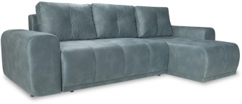 Coltar Extensibil Cu Lada Dreamer Interschimbabil Stanga/Dreapta Albastru 290 Cm 
