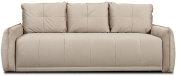 Canapea Extensibila Joy Lada Depozitare Crem 222 Cm 