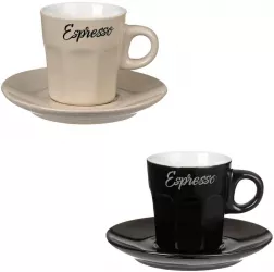 Set Cesti Ceramice de Cafea Negru Bej Model cu Farfurie 80ml - 2 buc 