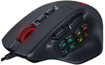 Mouse Gaming Redragon Aatrox RGB 