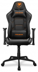 Scaun gaming Cougar Armor Elite Black 
