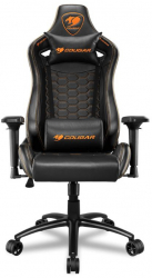 Scaun gaming Cougar Outrider S Black 