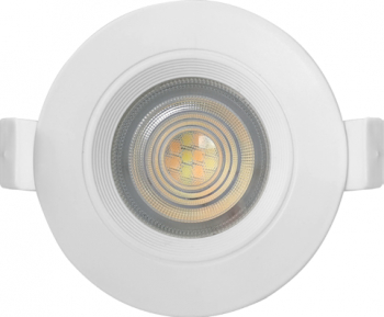 Spot led rotund alb 7W BR-BD01-00780 Braytron smartsistem 